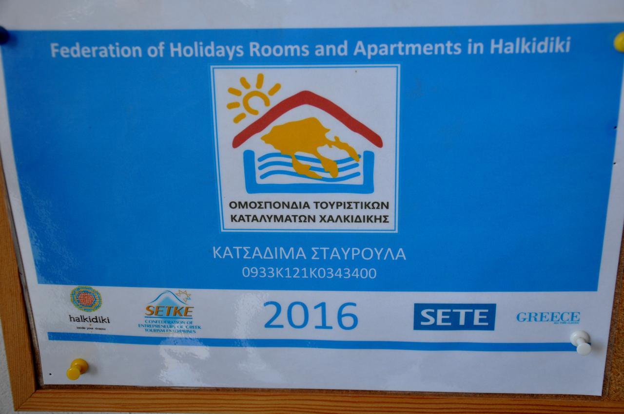 Apartments Stavroula Ηospitality Vrasná Buitenkant foto